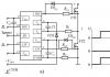 Драйверы силовых транзисторов Расчет сопротивления затвора полевого транзистора